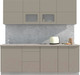 Миниатюра изображения товара Кухонный гарнитур Интерлиния Мила Матте 2.2 А (луна/луна/травертин серый)