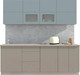 Миниатюра изображения товара Кухонный гарнитур Интерлиния Мила Матте 2.2 А (океан/луна/травертин серый)