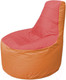 Миниатюра изображения товара Бескаркасное кресло Flagman Трон Т1.1-0205 (красный/оранжевый)