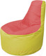 Миниатюра изображения товара Бескаркасное кресло Flagman Трон Т1.1-0206 (красный/желтый)