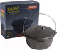 Миниатюра изображения товара Казан Mallony KС-25 / 985046