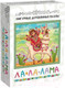 Миниатюра изображения товара Пазл Нескучные игры Ла-ла-лама / 8318