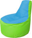 Миниатюра изображения товара Бескаркасное кресло Flagman Трон Т1.1-1307 (голубой/салатовый)