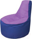 Миниатюра изображения товара Бескаркасное кресло Flagman Трон Т1.1-1714 (сиреневый/синий)