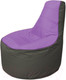 Миниатюра изображения товара Бескаркасное кресло Flagman Трон Т1.1-1723 (сиреневый/темно-серый)