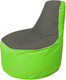 Миниатюра изображения товара Бескаркасное кресло Flagman Трон Т1.1-2307 (темно-серый/салатовый)