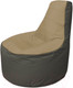 Миниатюра изображения товара Бескаркасное кресло Flagman Трон Т1.1-2123 (темно-бежевый/темно-серый)