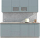 Миниатюра изображения товара Кухонный гарнитур Интерлиния Мила Матте 2.2 А (океан/океан/травертин серый)