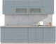 Миниатюра изображения товара Кухонный гарнитур Интерлиния Мила Матте 2.6 А (океан/океан/травертин серый)