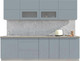 Миниатюра изображения товара Кухонный гарнитур Интерлиния Мила Матте 2.7 А (океан/океан/травертин серый)