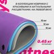 Миниатюра изображения товара Коврик для йоги и фитнеса Sundays Fitness IR97506 (черный)