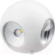 Миниатюра изображения товара Светильник Rexant Ball 610-009