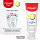 Миниатюра изображения товара Зубная паста Colgate Total 12. Чистая мята (75мл)