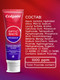 Миниатюра изображения товара Зубная паста Colgate Optic White Мгновенный (75мл)
