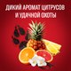 Миниатюра изображения товара Дезодорант-спрей Old Spice Wolfthorn (150мл)