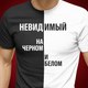 Миниатюра изображения товара Дезодорант-спрей Old Spice Wolfthorn (150мл)