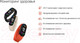 Миниатюра изображения товара Фитнес-браслет Xiaomi Mi Smart Band 6 BHR4951GL/XMSH15HM