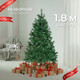 Миниатюра изображения товара Сосна искусственная Winter Time 180 / XCD06-745T