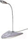 Миниатюра изображения товара Микрофон Gembird MIC-DU-01