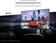 Миниатюра изображения товара Монитор LG 27UP650-W