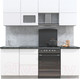 Миниатюра изображения товара Кухонный гарнитур Интерлиния Мила Матте 2.1 Б (белый/белый/кастилло темный)