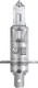 Миниатюра изображения товара Комплект автомобильных ламп Osram H1 64150ULT-HCB