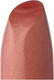 Миниатюра изображения товара Помада для губ Eva Mosaic Deep Shine Увлажняющая тон 067