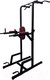 Миниатюра изображения товара Турник-брусья DFC Power Tower G009B