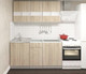 Миниатюра изображения товара Кухонный гарнитур Кортекс-мебель Корнелия Экстра 1.6 без столешницы (дуб сонома/венге)