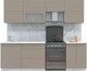 Миниатюра изображения товара Кухонный гарнитур Интерлиния Мила Матте 2.5 Б (луна/луна/травертин серый)