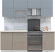 Миниатюра изображения товара Кухонный гарнитур Интерлиния Мила Матте 2.2 Б (океан/луна/травертин серый)