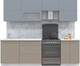Миниатюра изображения товара Кухонный гарнитур Интерлиния Мила Матте 2.5 Б (океан/луна/травертин серый)