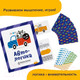 Миниатюра изображения товара Развивающие карточки Brainy Games Автологика / УМ519