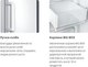 Миниатюра изображения товара Морозильник ATLANT М 7601-100