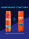 Миниатюра изображения товара Гель для бритья Gillette Fusion Hydrating увлажняющий (200мл)