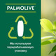 Миниатюра изображения товара Гель для душа Palmolive Натурэль Интенсивное увлажнение. Олива и Увлажняющее молочко (250мл)