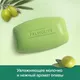 Миниатюра изображения товара Мыло твердое Palmolive Натурэль Интенсивное увлажнение. Олива и Увлажняющее молочко (150г)