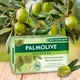 Миниатюра изображения товара Мыло твердое Palmolive Натурэль Интенсивное увлажнение. Олива и Увлажняющее молочко (150г)