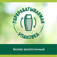 Миниатюра изображения товара Гель для душа Palmolive Роскошь масел. С экстрактами инжира, белой орхидеи и маслами (250мл)