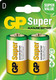Миниатюра изображения товара Комплект батареек GP Batteries Super LR20/D 13A-CR2 (2шт)