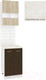 Миниатюра изображения товара Комплект кухонных модулей Кортекс-мебель Корнелия Экстра 50р2д (дуб сонома/венге/королевский опал)