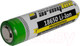Миниатюра изображения товара Аккумулятор Armytek 18650 Li-Ion with PCB 3200mAh / A00204