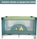Миниатюра изображения товара Кровать-манеж Amarobaby Multiform Dream Fox / AMARO-26MDF-Ol (оливковый)