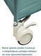 Миниатюра изображения товара Кровать-манеж Amarobaby Multiform Dream Fox / AMARO-26MDF-Ol (оливковый)
