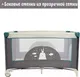 Миниатюра изображения товара Кровать-манеж Amarobaby Multiform Hello Bear / AMARO-26MHB-Se (серый)