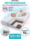 Миниатюра изображения товара Матрас в кроватку Amarobaby Ortho Massage / AMARO-331260-OM