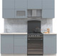 Миниатюра изображения товара Кухонный гарнитур Интерлиния Мила Матте 2.1 Б (океан/океан/травертин серый)