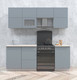 Миниатюра изображения товара Кухонный гарнитур Интерлиния Мила Матте 2.1 Б (океан/океан/травертин серый)