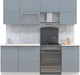 Миниатюра изображения товара Кухонный гарнитур Интерлиния Мила Матте 2.2 Б  (океан/океан/травертин серый)
