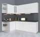 Миниатюра изображения товара Кухонный гарнитур Интерлиния Мила Матте 1.5x2.3 А левая (белый/белый/кастилло тёмный)